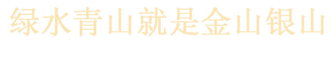 J9集团